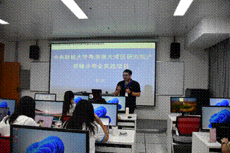 2024-09-07 12:28:14.023000