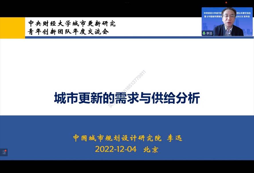 文本描述已自动生成