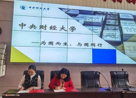 c04b9b2c43574caf502a97d275c3b31